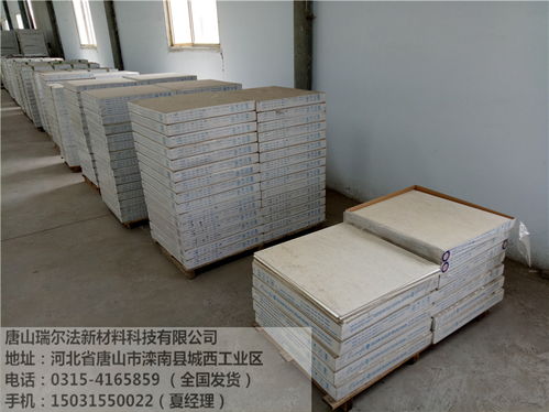 營口耐用天花板本地經(jīng)銷指南 優(yōu)質(zhì)建筑裝飾材料的選擇